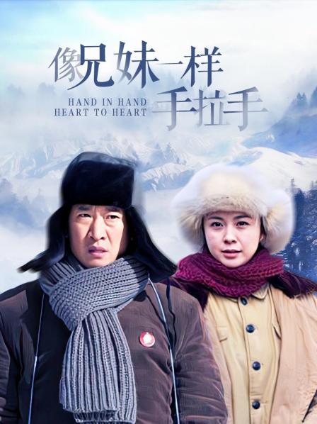 11月糖心版新作-九尾狐的精魄榨取-柚子猫[1V/709MB]